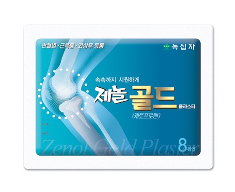 포장 이미지