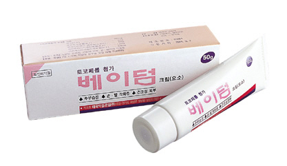 포장 이미지