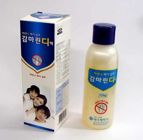 포장 이미지