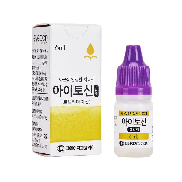 포장 이미지