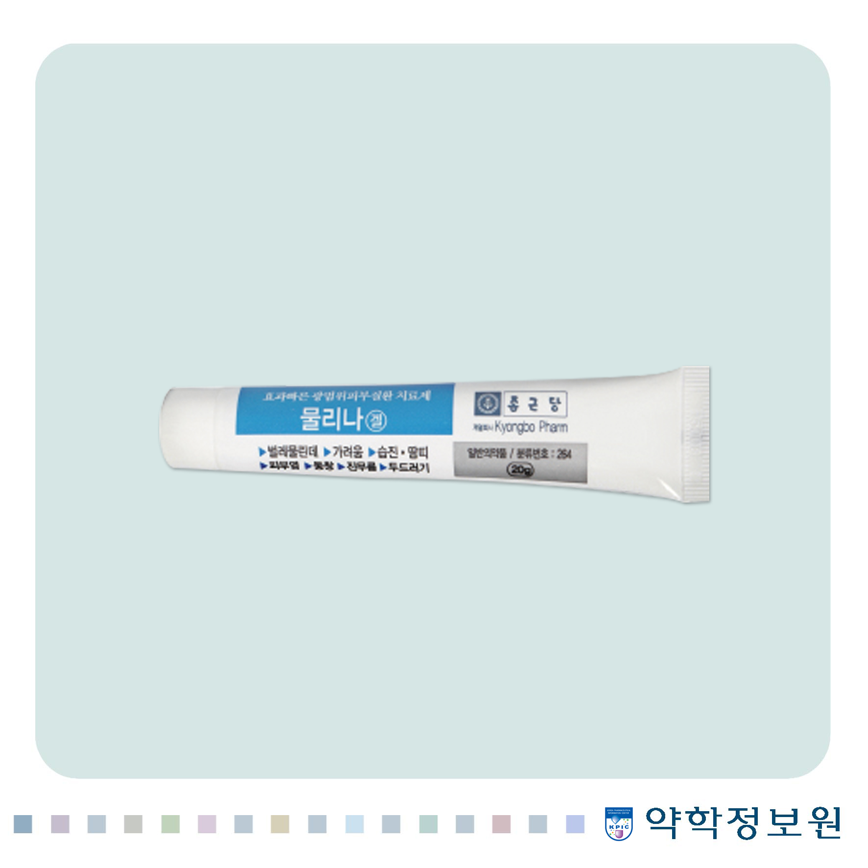 포장 이미지