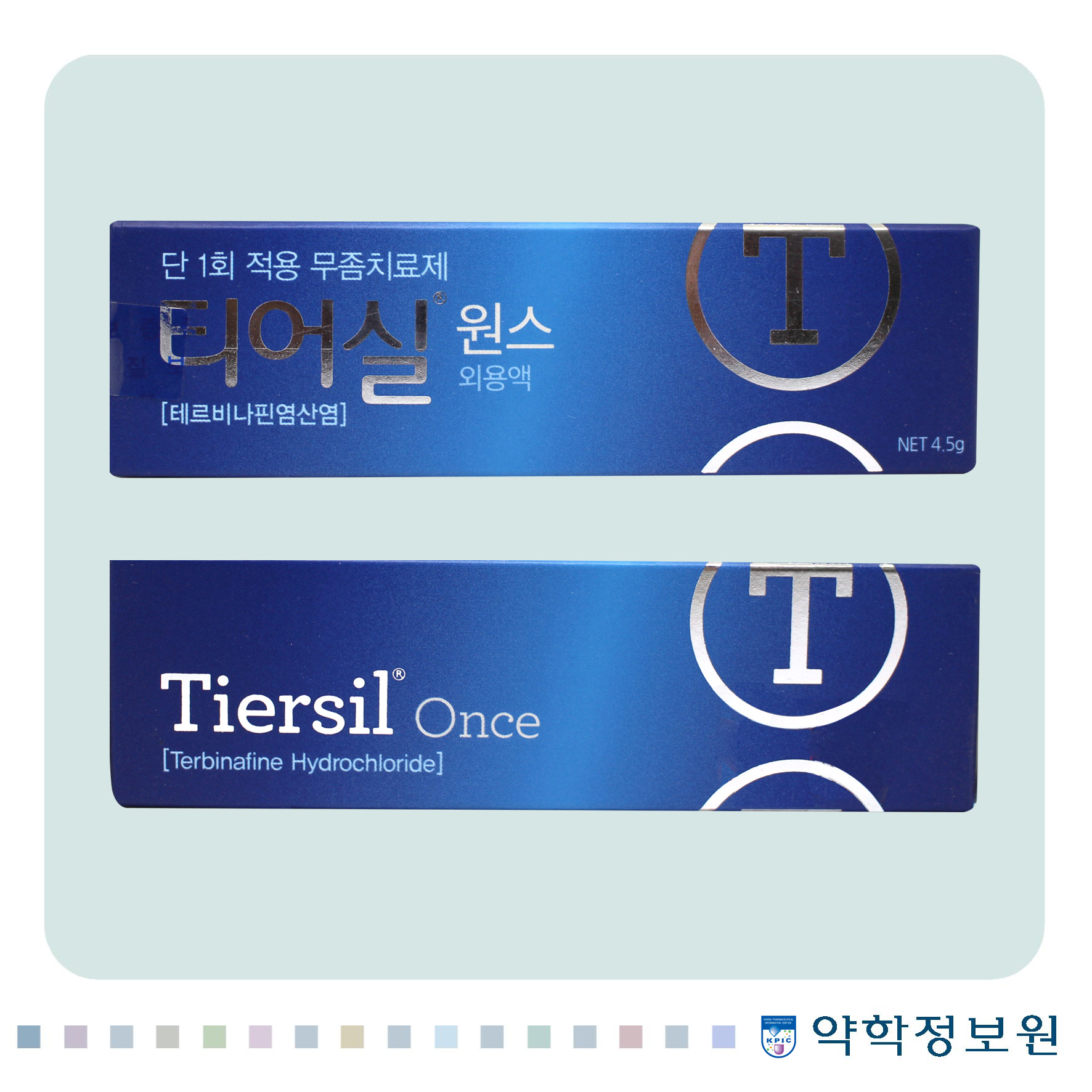 포장 이미지