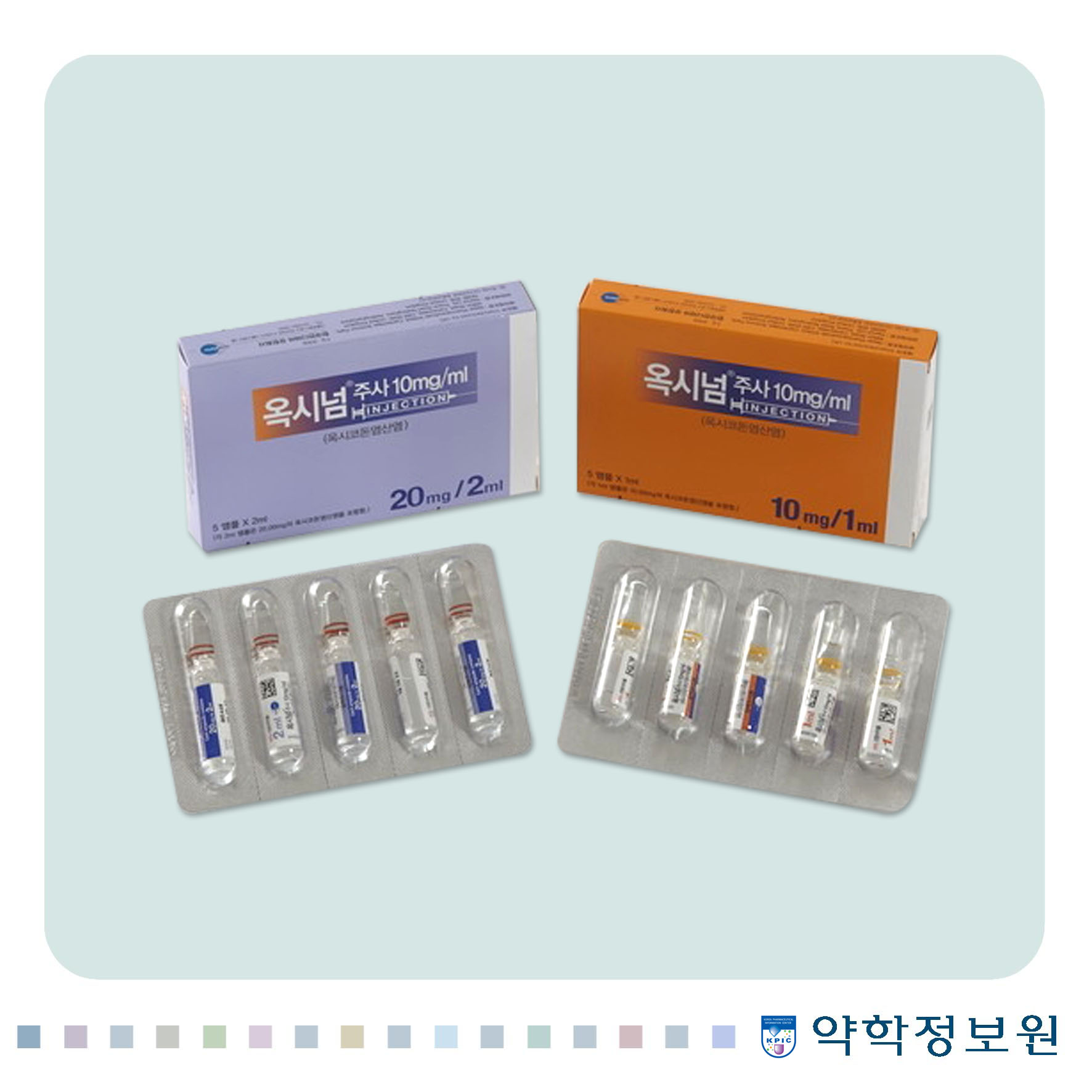 포장 이미지