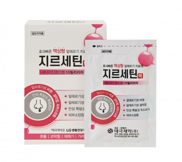 포장 이미지