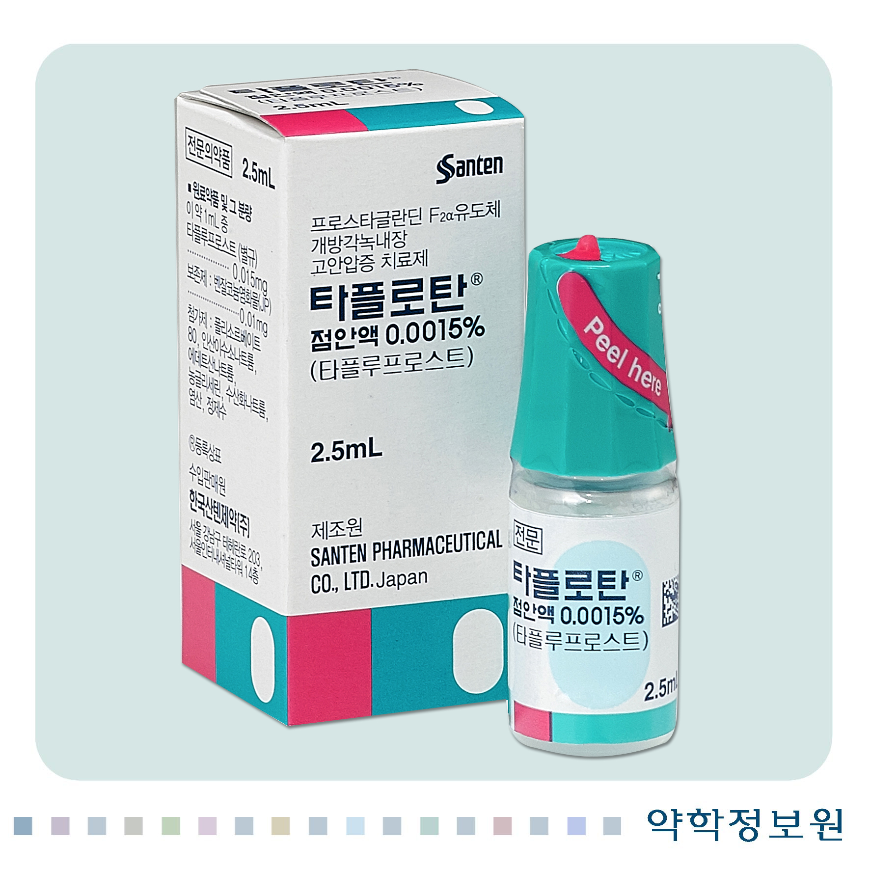 포장 이미지