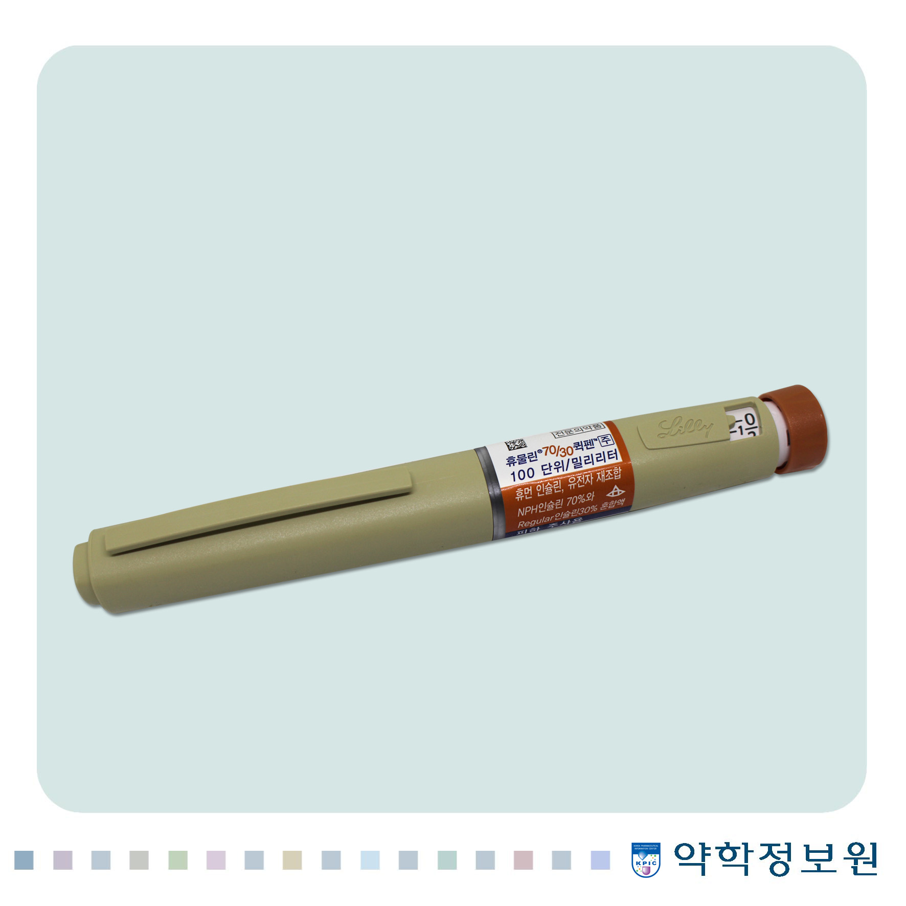 포장 이미지