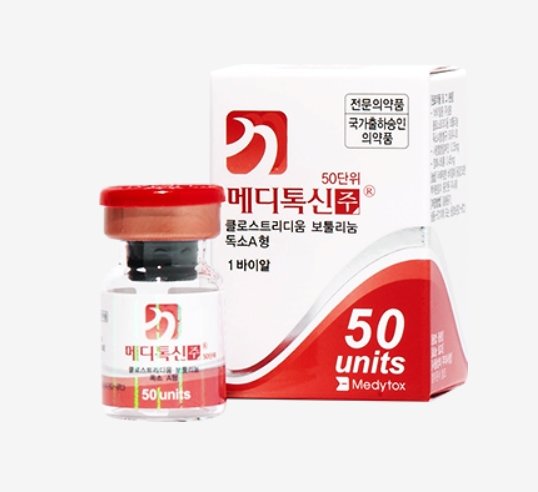 포장 이미지