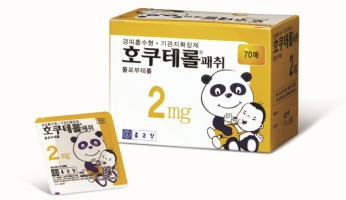 포장 이미지