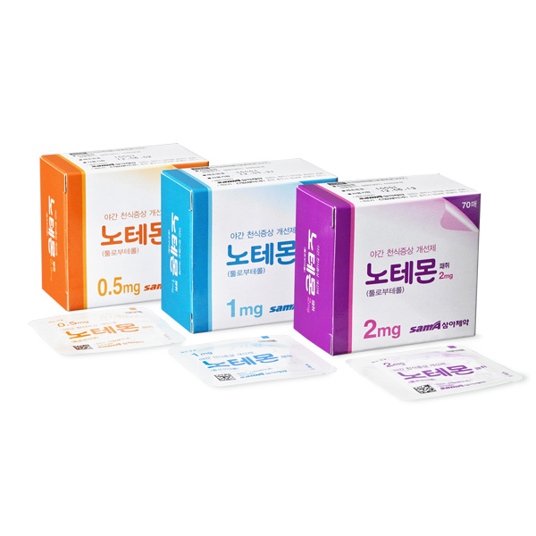 포장 이미지