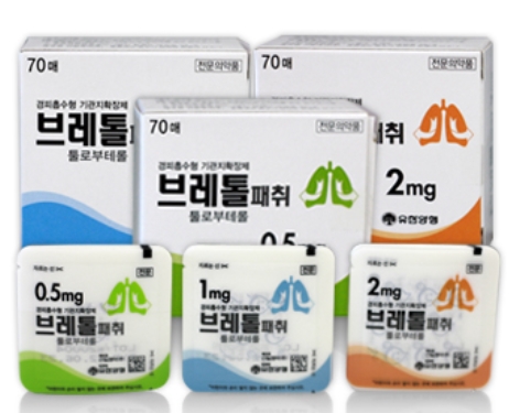 포장 이미지