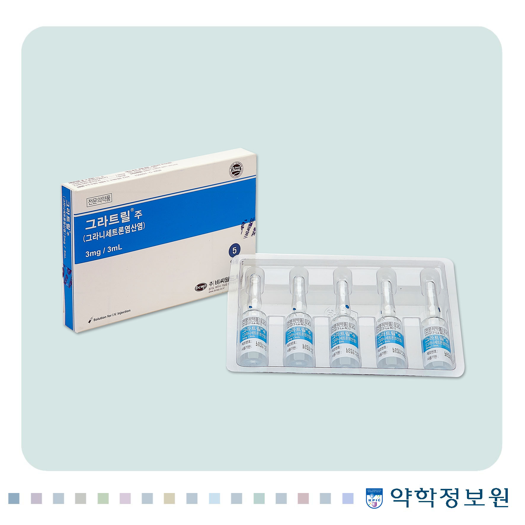 포장 이미지