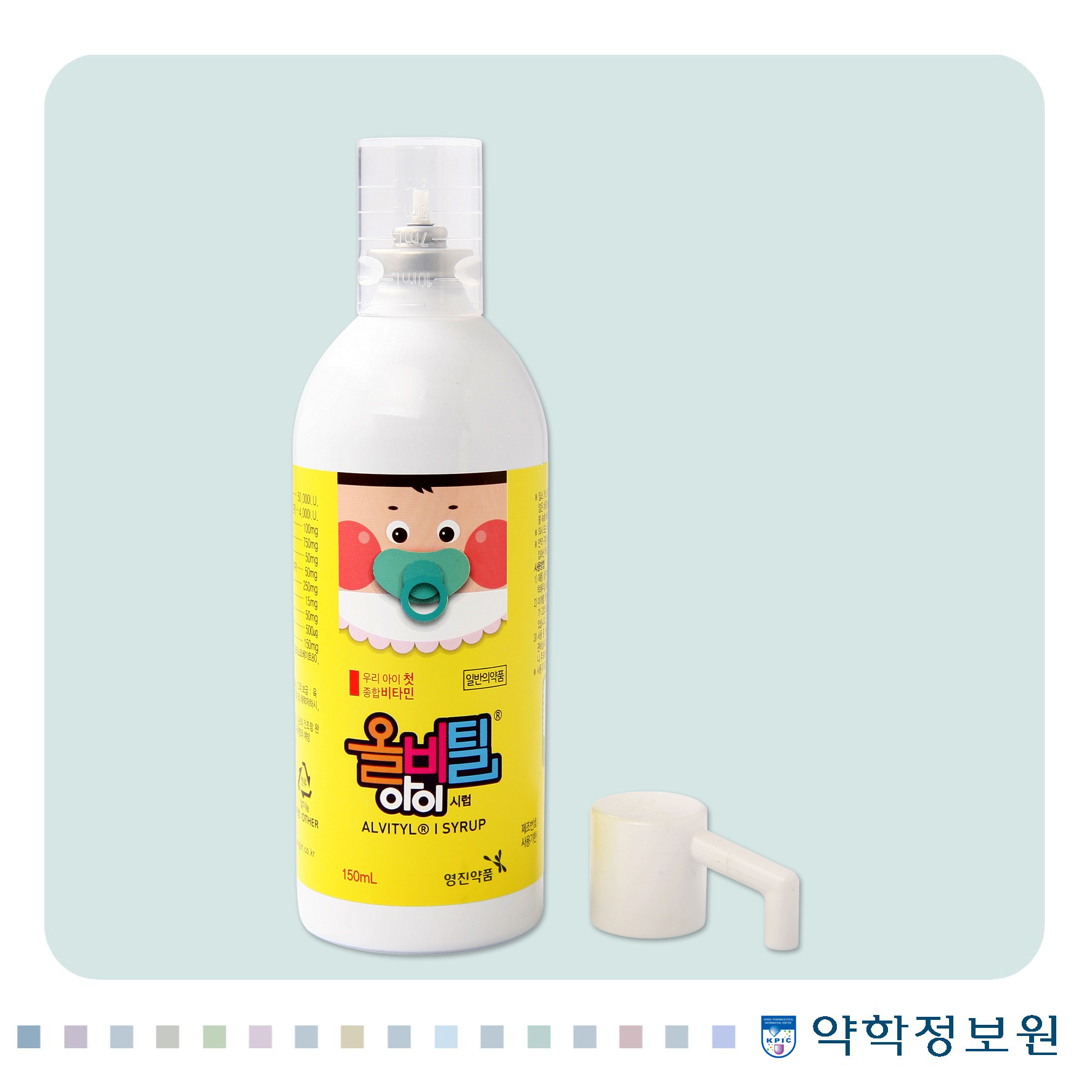포장 이미지