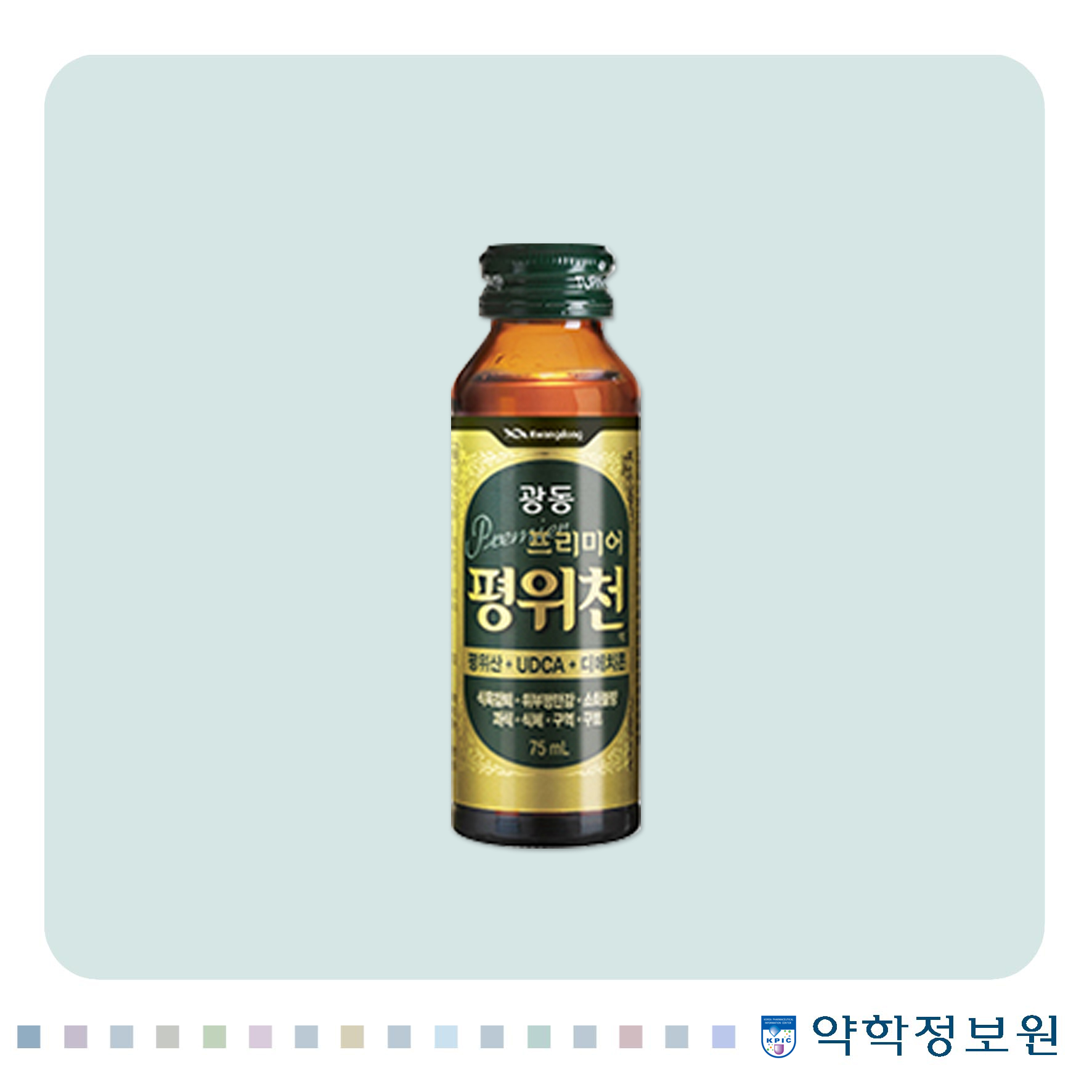 포장 이미지