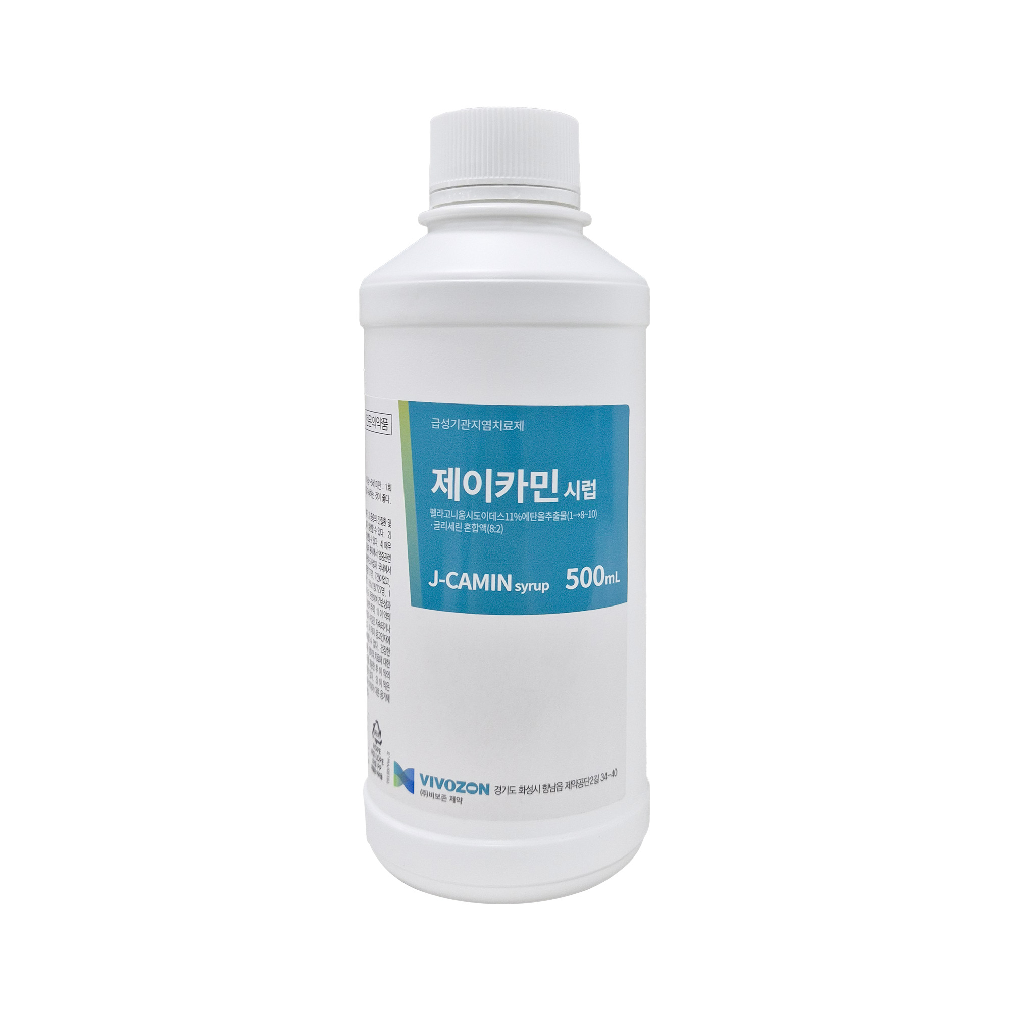 포장 이미지