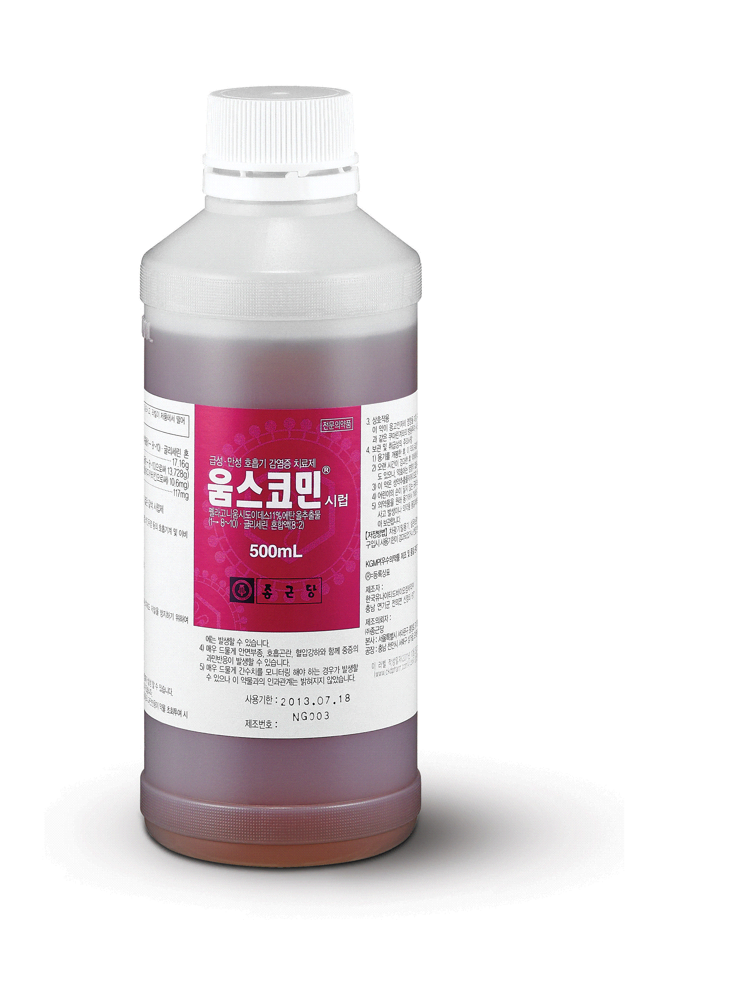 포장 이미지