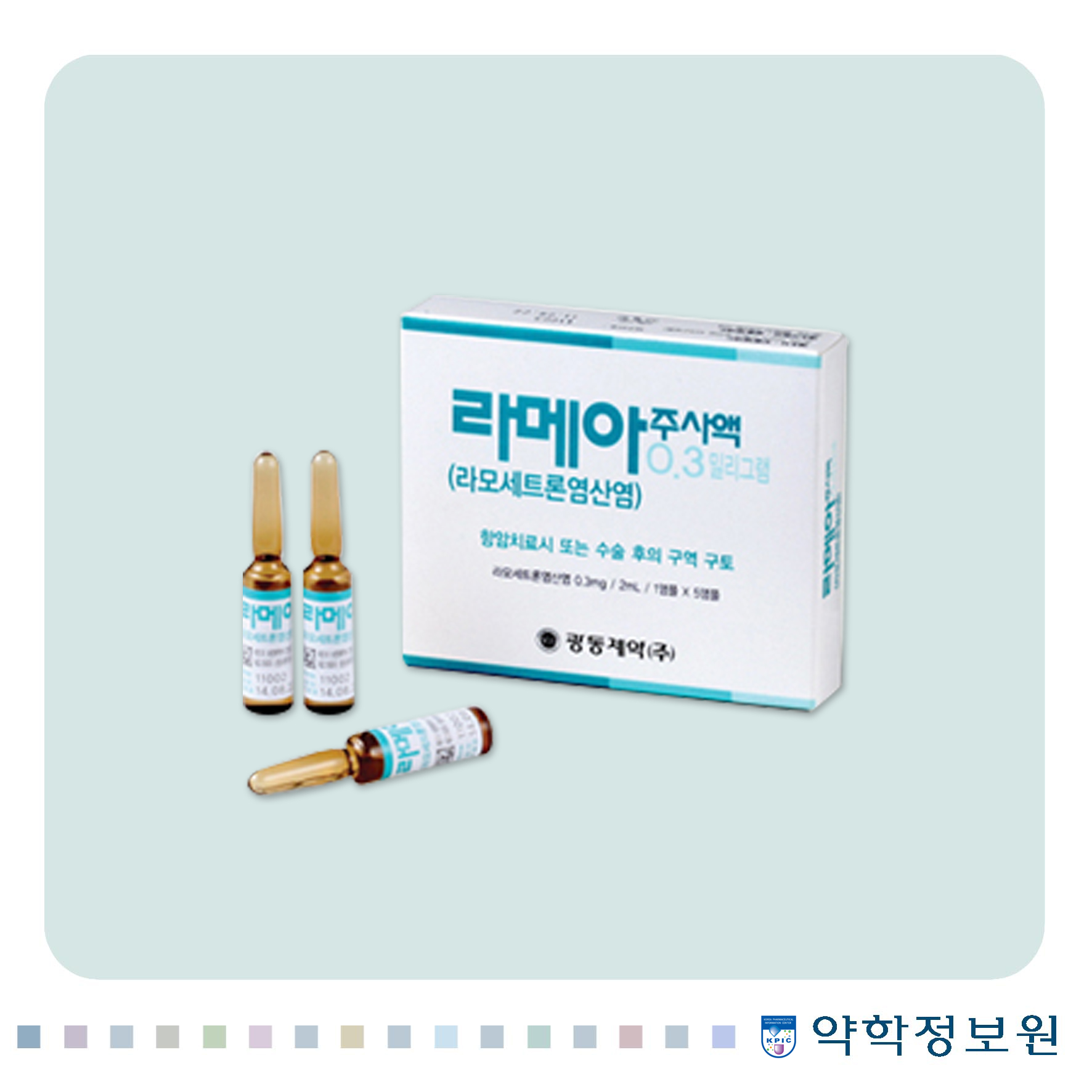포장 이미지