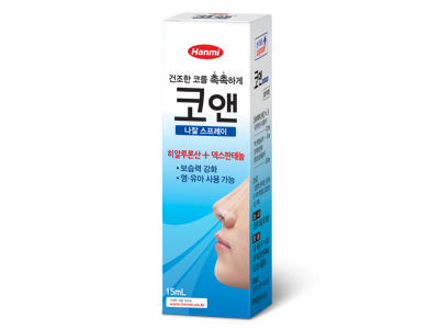 포장 이미지