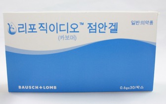 포장 이미지