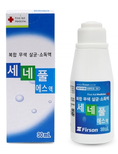 포장 이미지