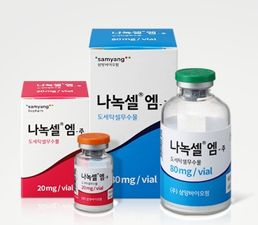 포장 이미지