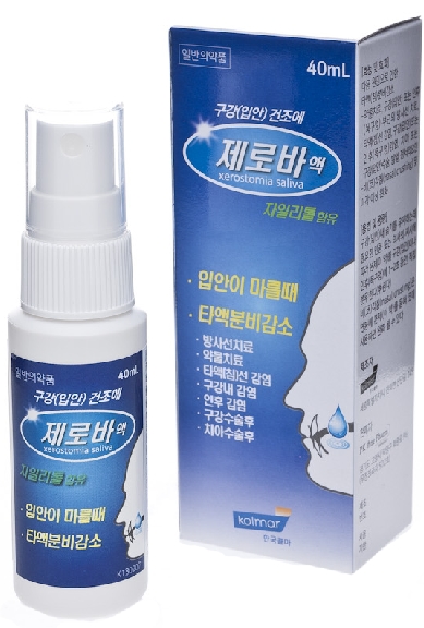 포장 이미지