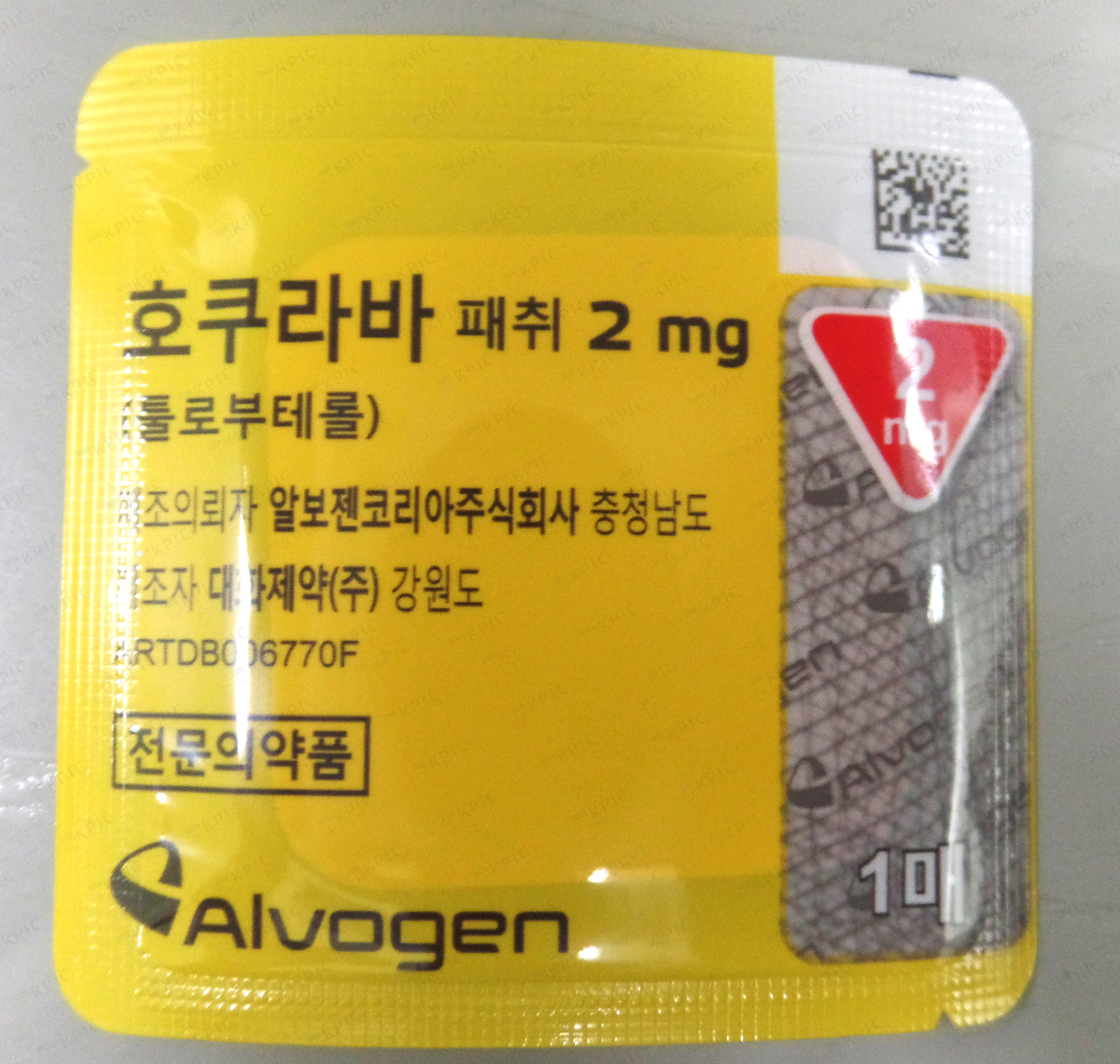 포장 이미지