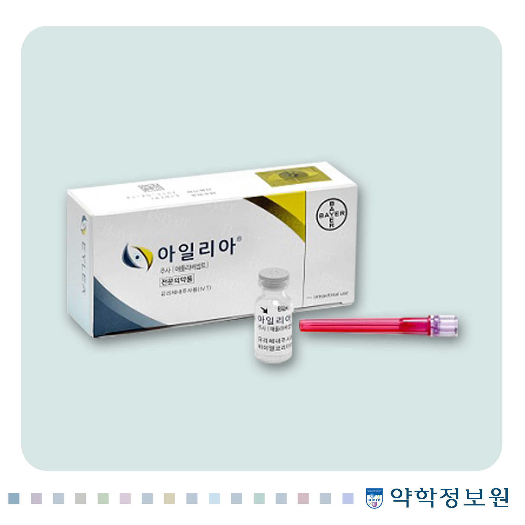 포장 이미지