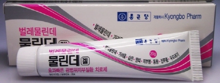 포장 이미지