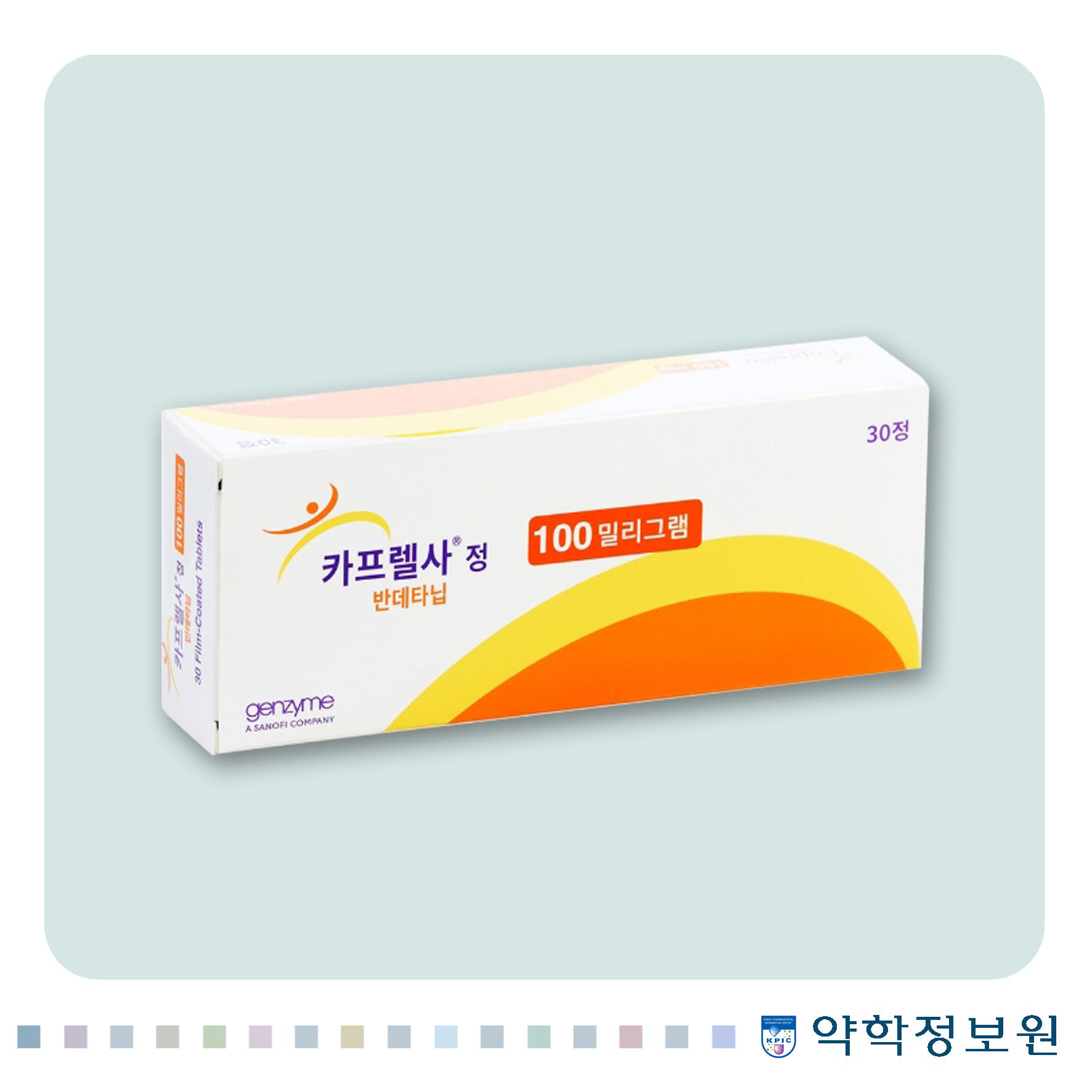 포장 이미지