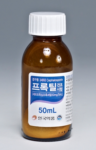 포장 이미지