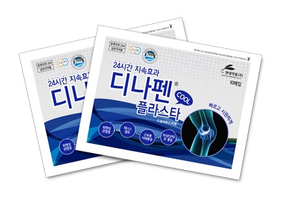 포장 이미지
