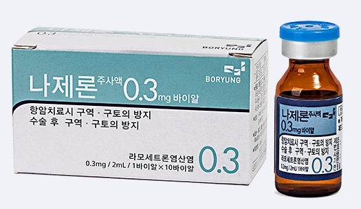 포장 이미지