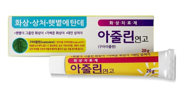 포장 이미지
