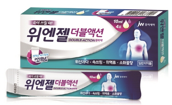 포장 이미지