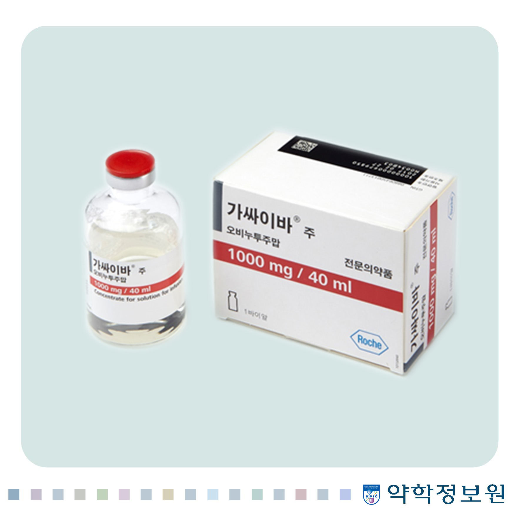 포장 이미지