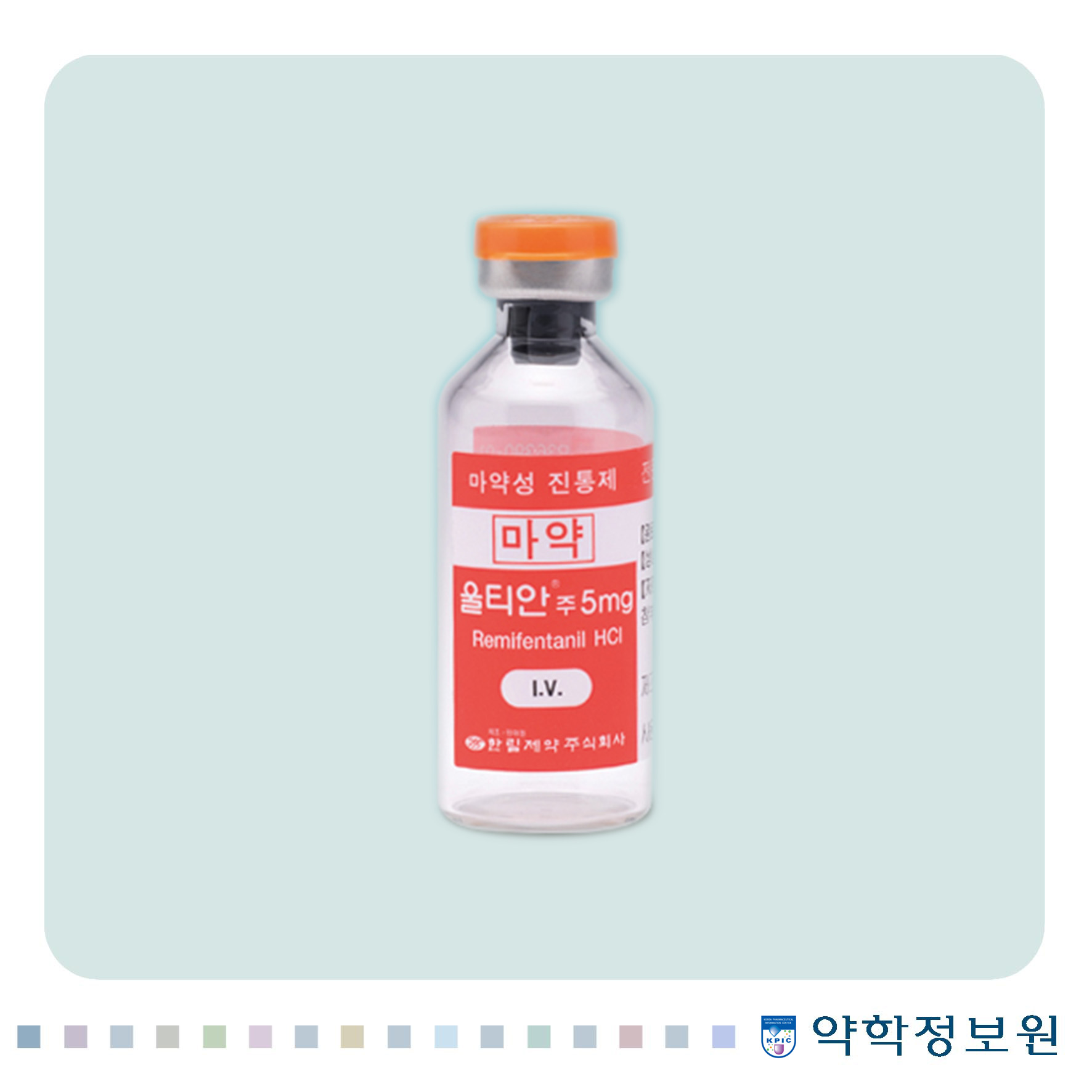 포장 이미지