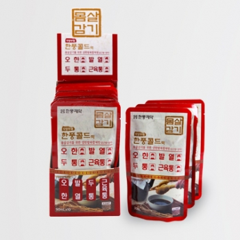 포장 이미지