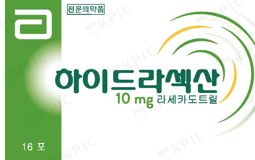 포장 이미지