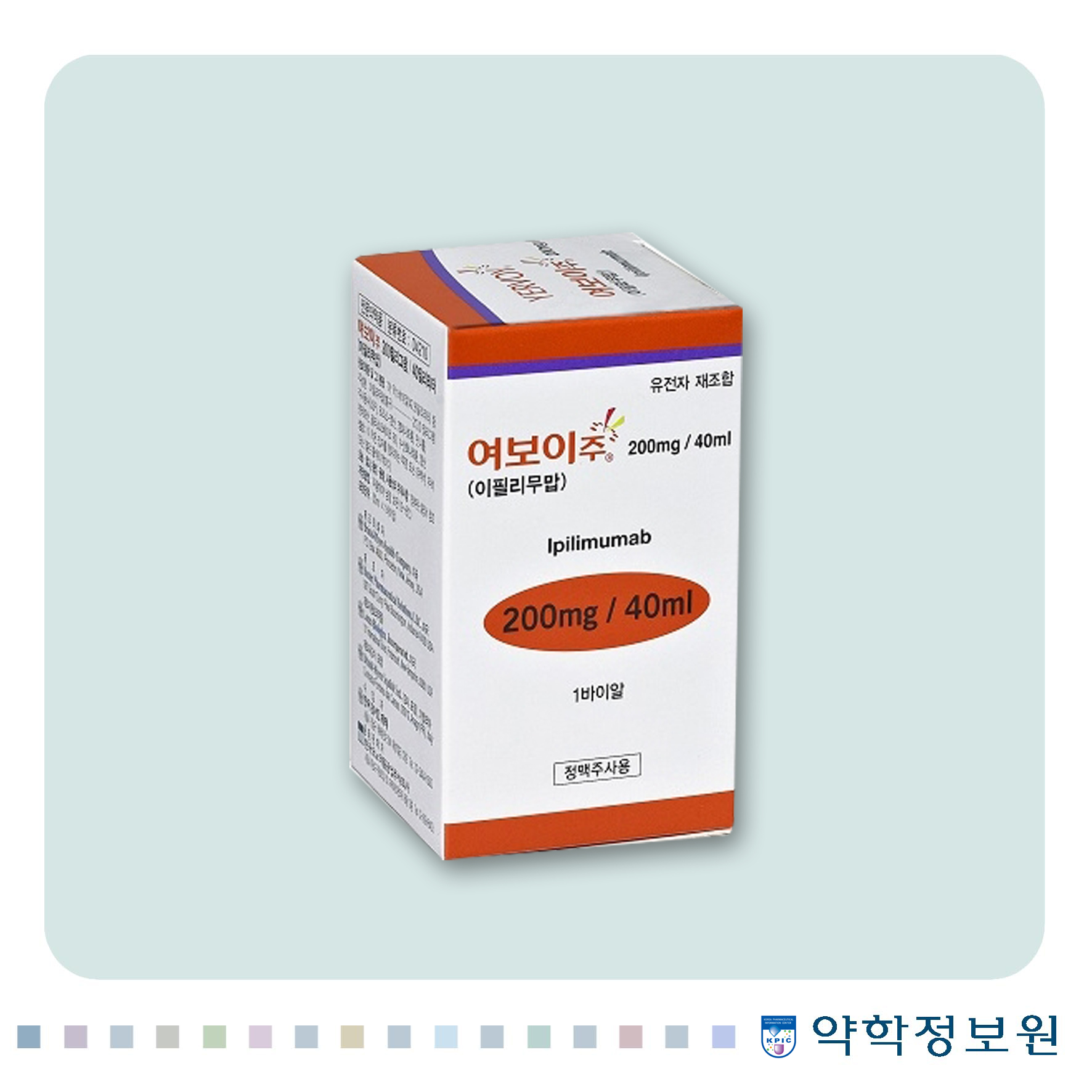 포장 이미지