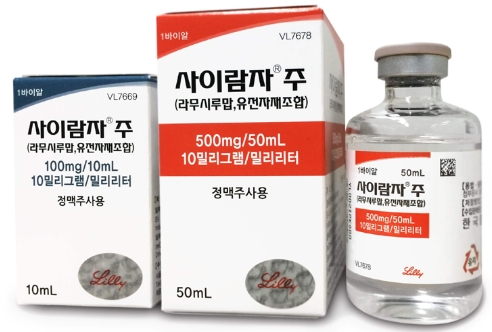 포장 이미지