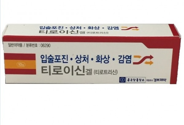 포장 이미지