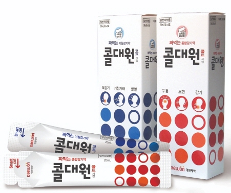 포장 이미지