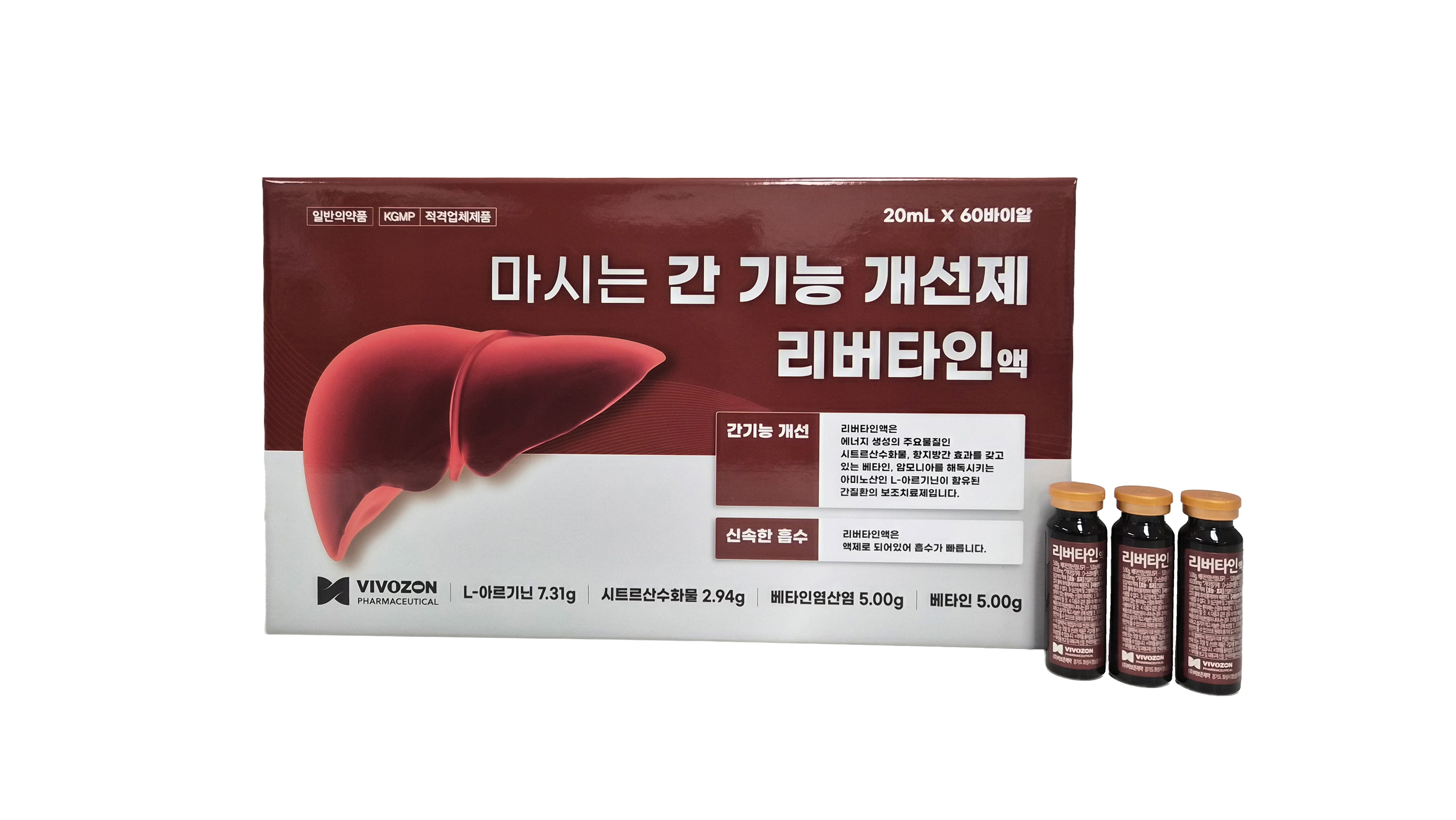 포장 이미지