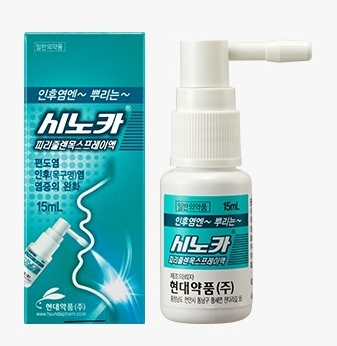 포장 이미지