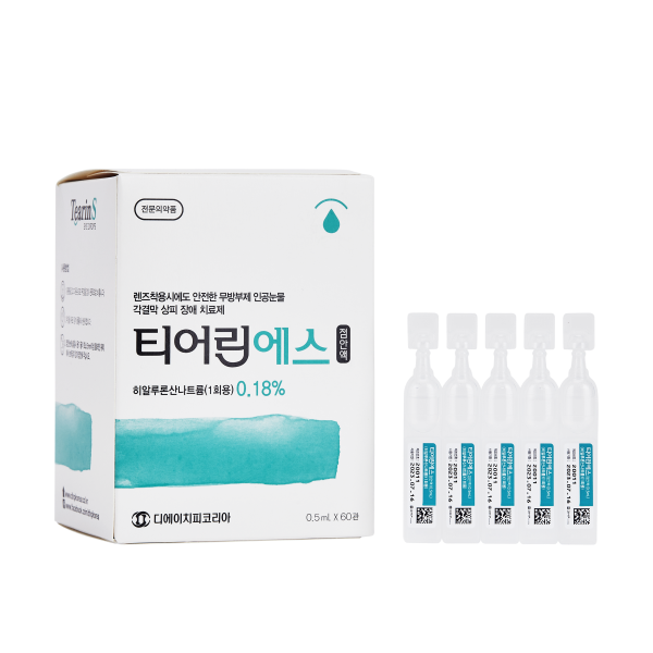 포장 이미지