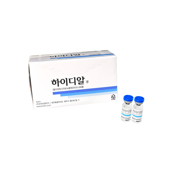 포장 이미지