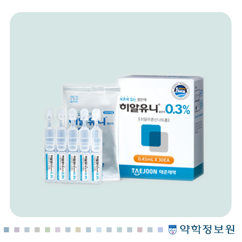 포장 이미지