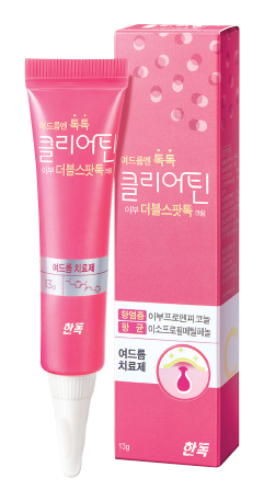 포장 이미지