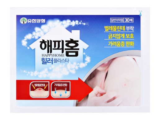 포장 이미지