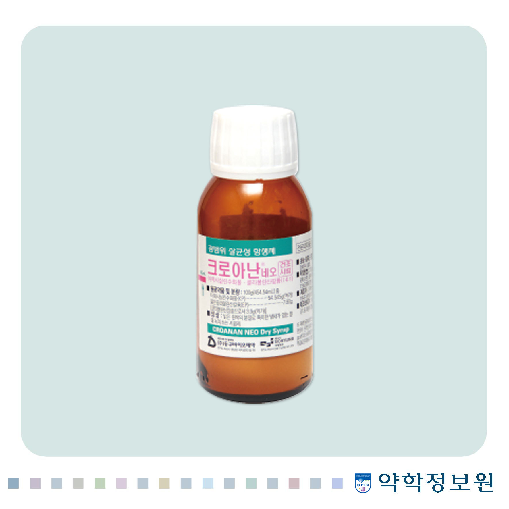 포장 이미지